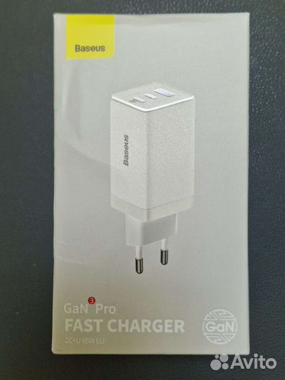 Зарядное устройство Baseus GAN3 PRO 65W