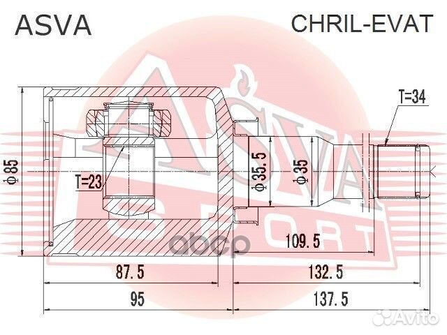 ШРУС внутренний перед лев chevrolet/ epica