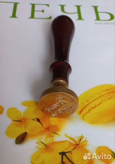 Печать-штамп для шоколада