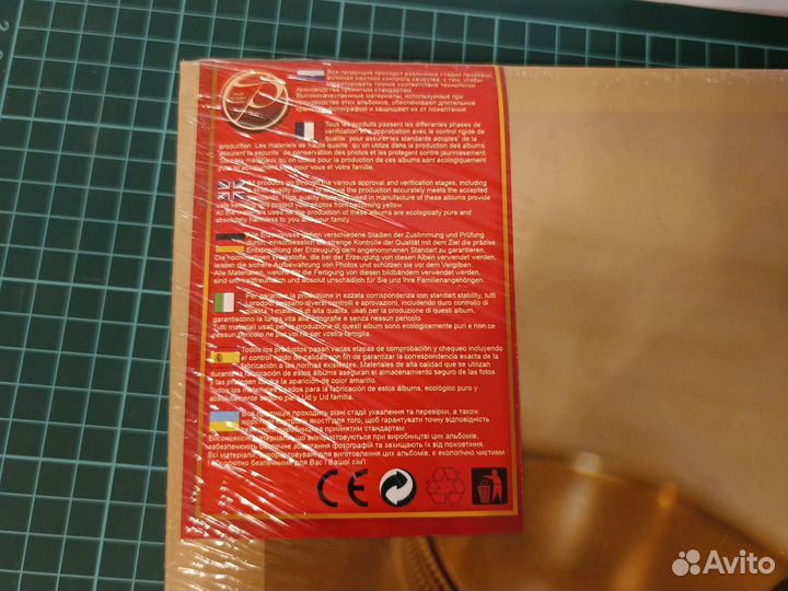 Альбом для свадебных фото