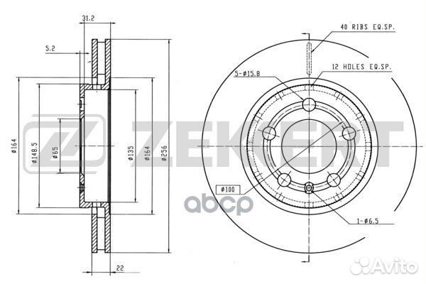Диск тормозной зад. Audi A3 99- TT 98- Seat L