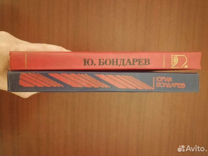 Книги про войну