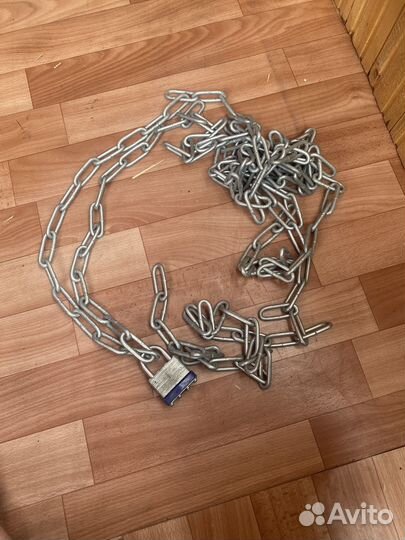 Цепь с замком
