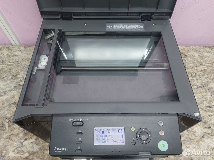 Принтер лазерный мфу Canon i-sensys MF4410