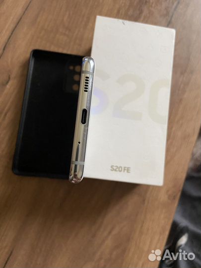 Samsung galaxy s20 (snapdragon)