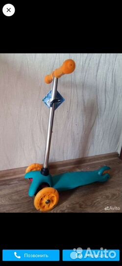 Самокат детский трехколесный новый