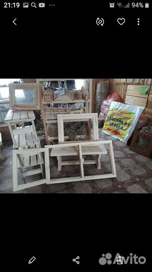 Электро бензо инструменты мясорубка и так далее