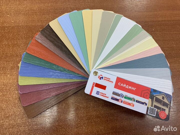 Сайдинг виниловый