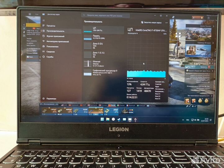 Lenovo legion y540 15irh