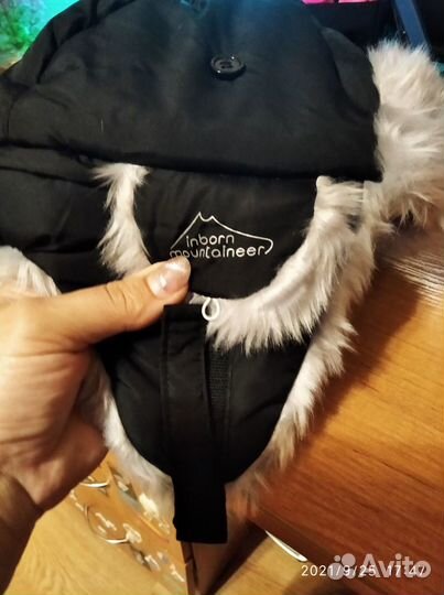 Шапка (ушанка)новая размер 54