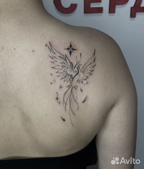 Тату мастер