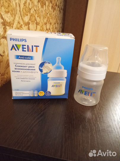 Детские бутылочки для кормления