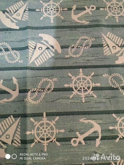 Скатерть прямоугольная