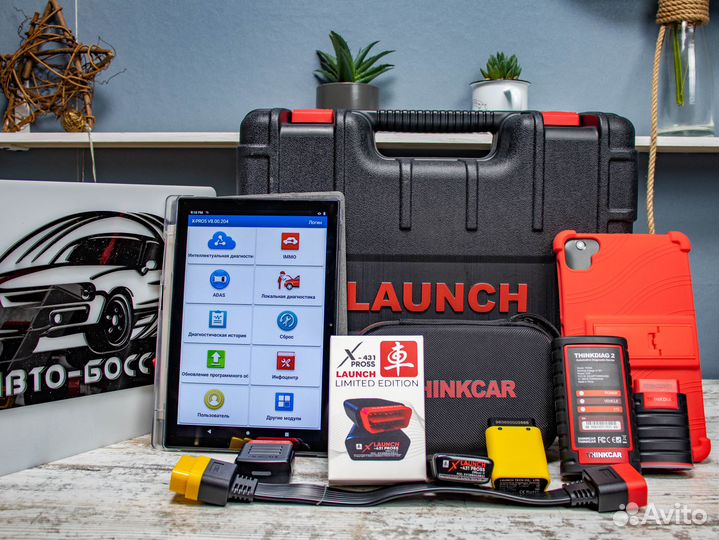 Launch X431 PAD viii + базы 100гб