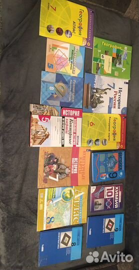 Учебники