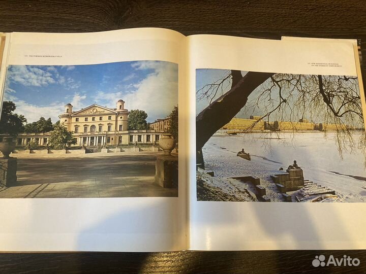 Книга Ленинград leningrad aurora art publishers