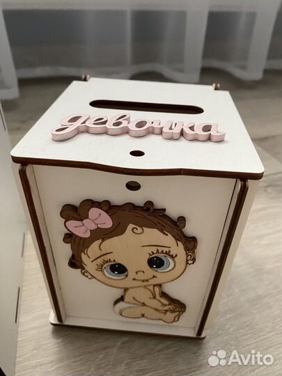 Свадебная казна Семейный банк мальчик девочка