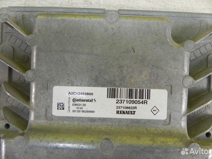 Renault Logan 2 Блок управления двигателем