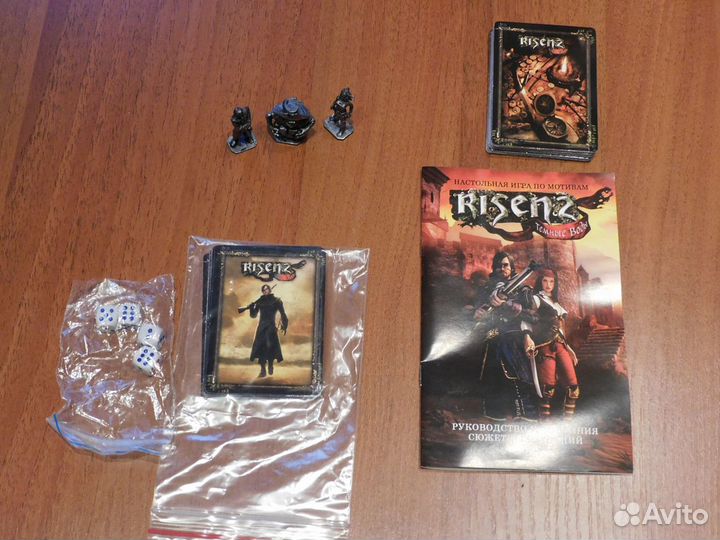 Risen 2 Dark Waters Collector's Edition