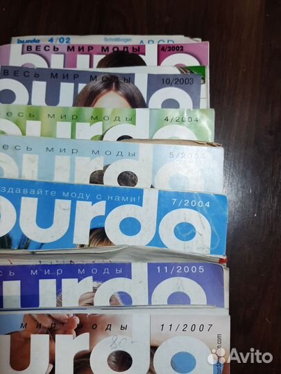 Журналы burda moden