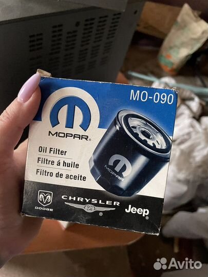 Фильтр маслянный MO-090 запчасти