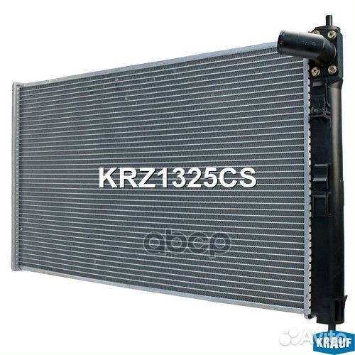 Радиатор системы охлаждения KRZ1325CS Krauf