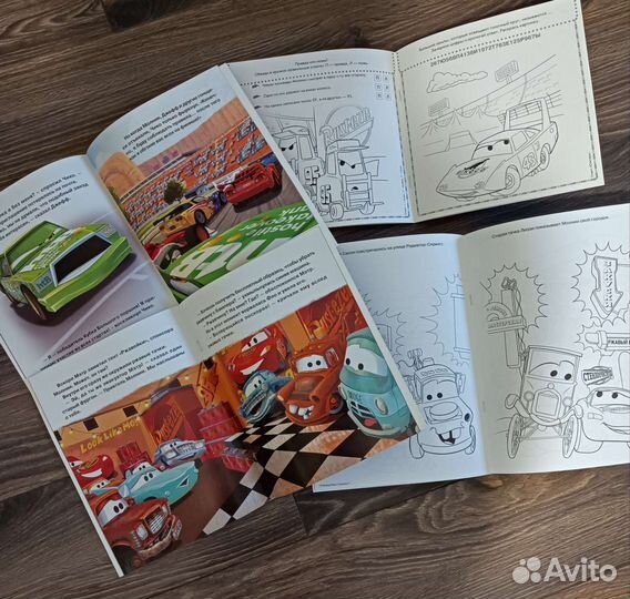 Коллекция Тачки хот вилз