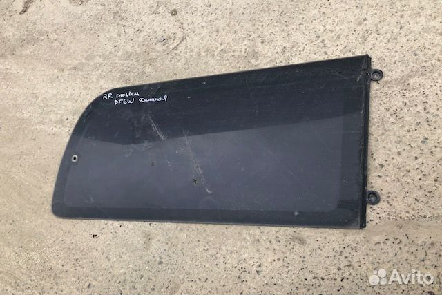 Стекло собачника Mitsubishi Delica IV рестайлинг