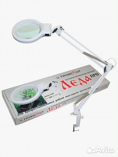 Лампа с лупой на струбцине