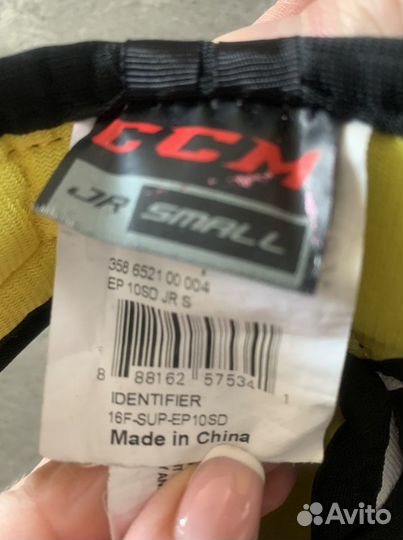 Нагрудник и наколенники хоккейный ccm