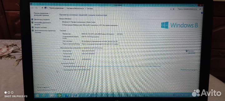 HP Pavilion Elitebook Probook нетбук ультрабук