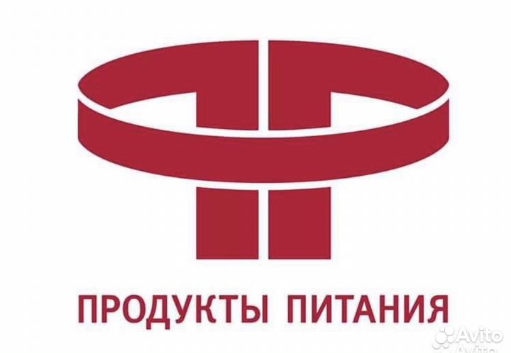 Кладовщик