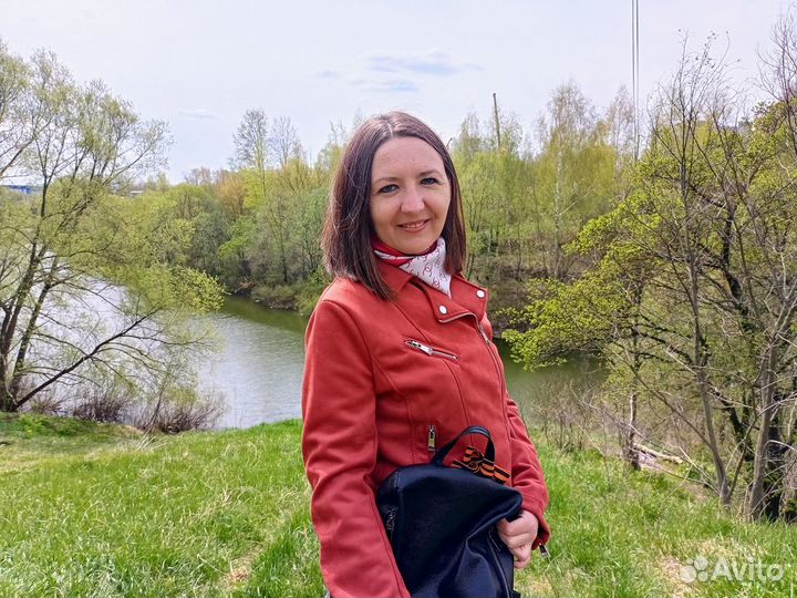 Репетиторство