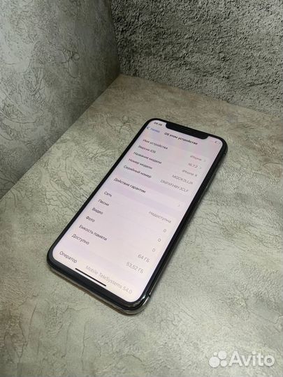 iPhone X, 64 ГБ