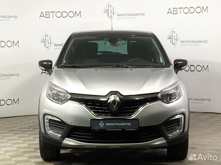 Renault Kaptur 1.6 CVT, 2019, 61 849 км