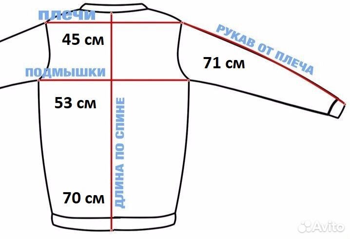 Толстовка зип худи AllSaints