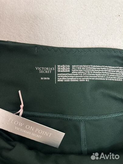 Victoria secret леггинсы