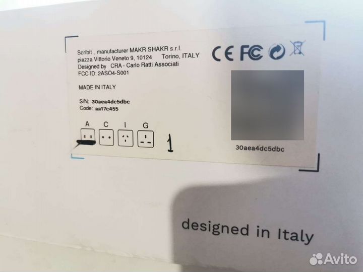 Робот художник Scribit