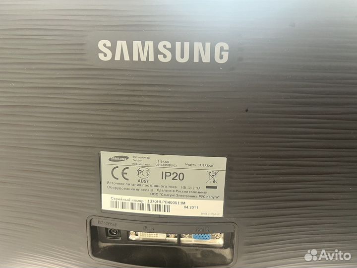 Несколько мониторов Samsung и Acer