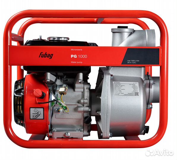 Мотопомпа Fubag PG 1000 +