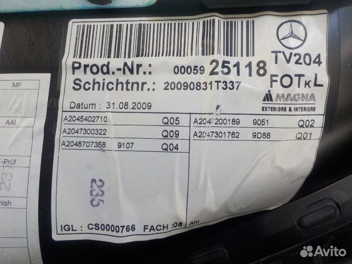 Обшивка двери задней левой Mercedes-Benz C W204