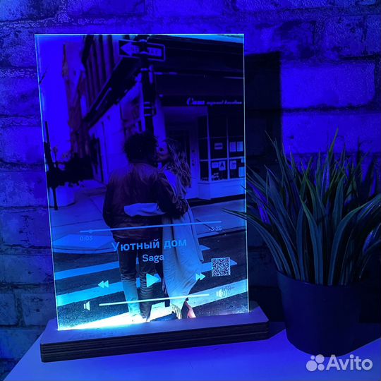 Постер на праздник