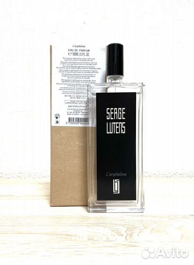 Serge Lutens унисекс. Оригиналы