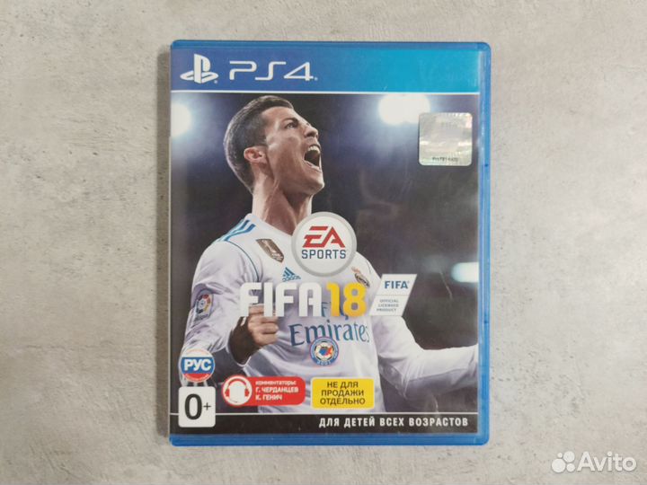 FIFA18 PS4 диск