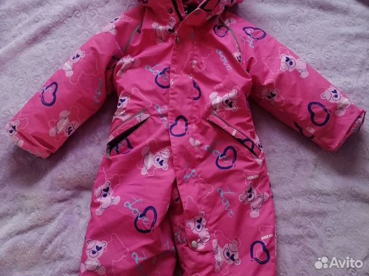 Комбинезон