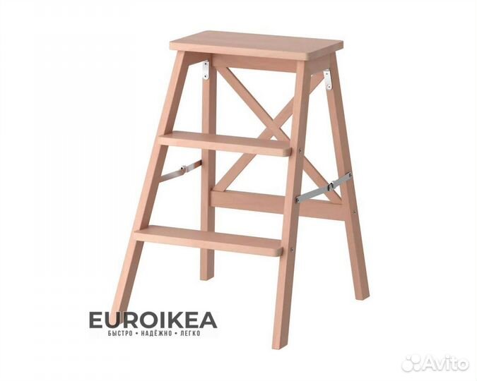 Табурет с лестницей икеа стремянка bekvam