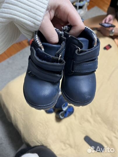 Ботинки детские