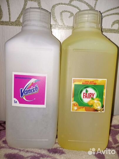 Ариэль Персил Тайд Ленор Фейри Вернель