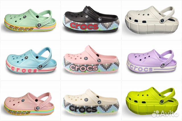 Crocs сабо женские