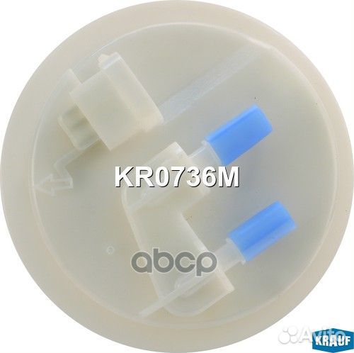 Модуль в сборе с бензонасосом KR0736M Krauf
